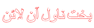 My Website